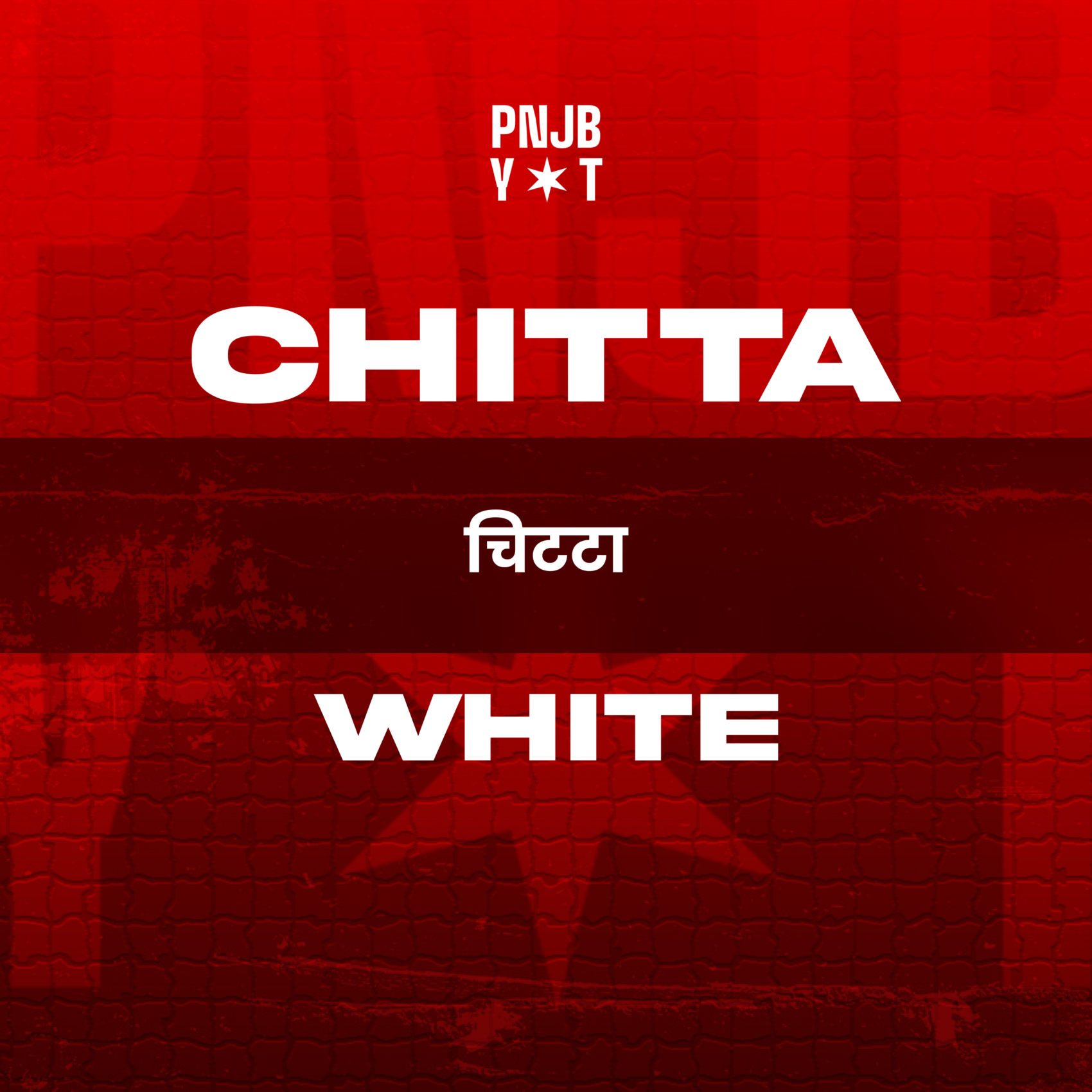 CHITTA