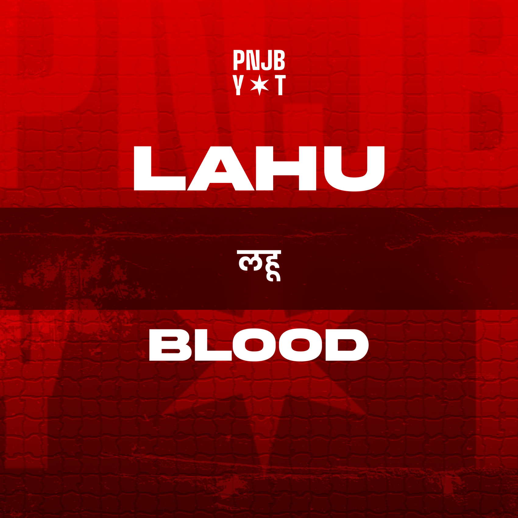 LAHU