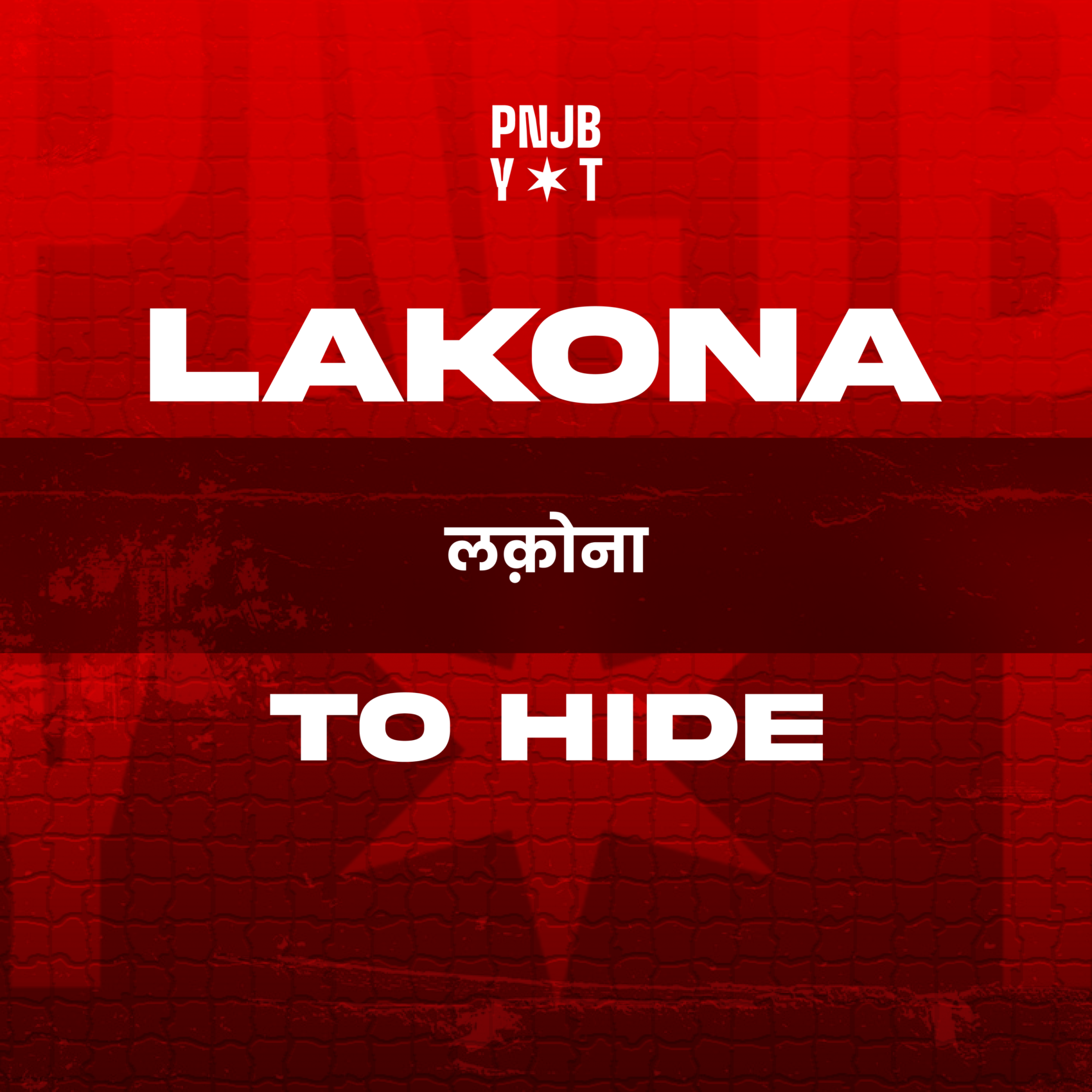 LAKONA
