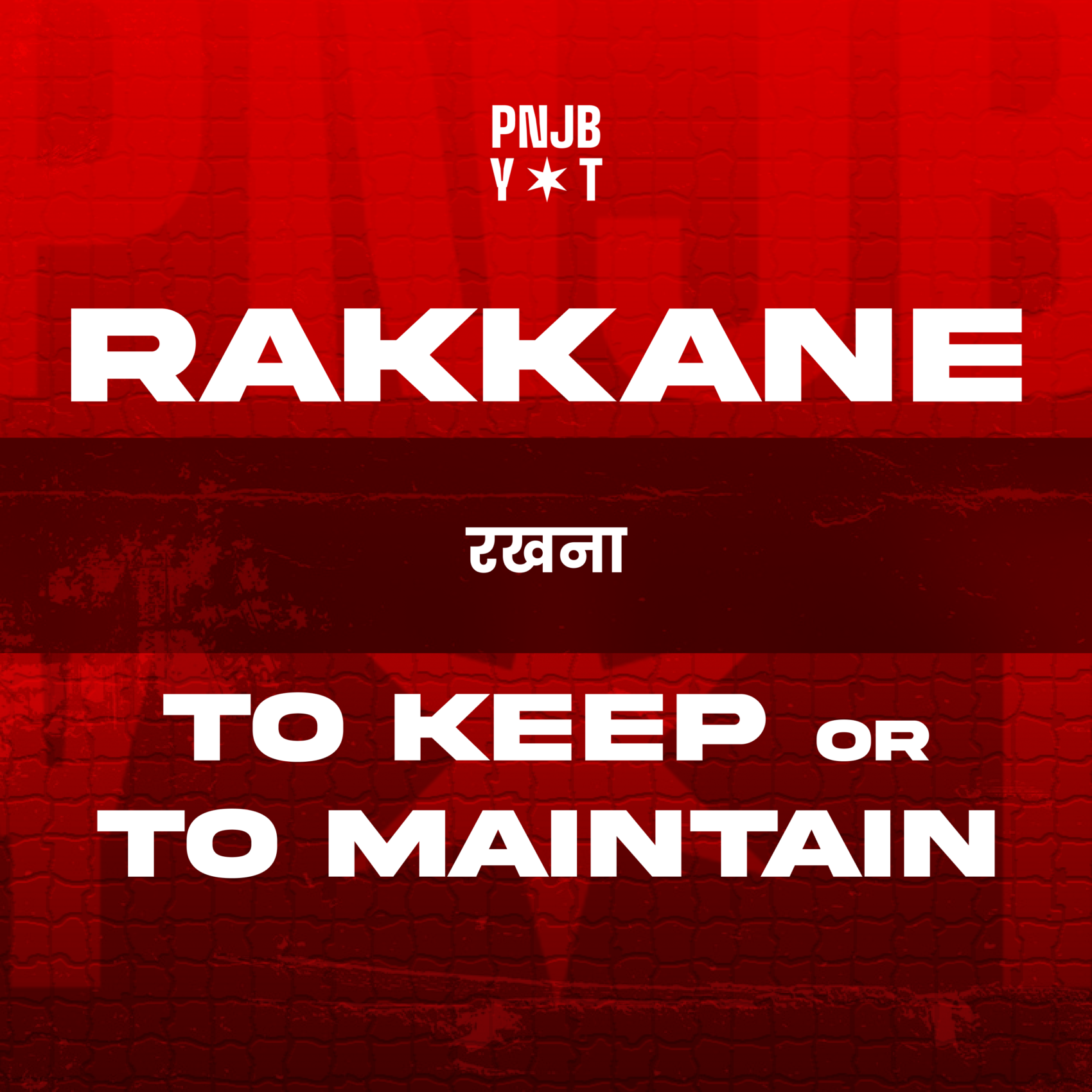 RAKKANE